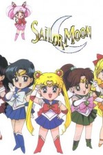Watch Pretty Soldier Sailor Moon M4ufree